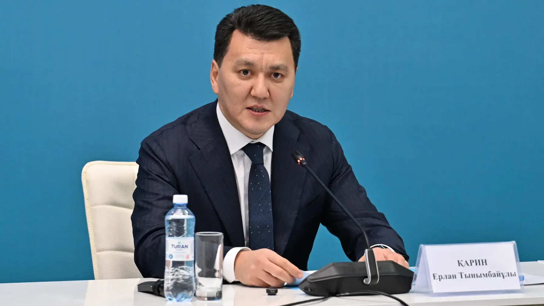 Вице-президент Ерлан Қарин маңызды мәлімдеме жасады
