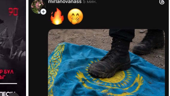 Қазақтың көк байрағын табанда таптаған қырғыздардың әрекеті желіні дүр сілкінтті