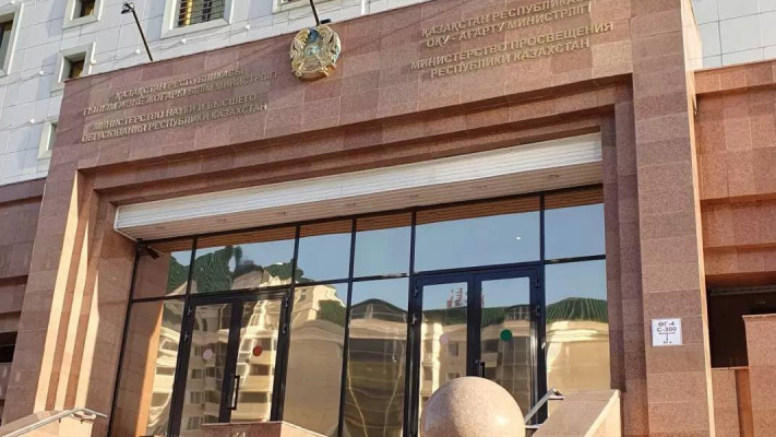 Мектептерде тағы бір білім беру бағыты күшейтілмек