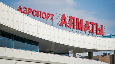 Алматы әуежайына $670 млн несие беріледі