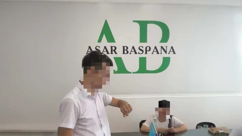 90 мың адамнан 25 млрд теңге жинаған Asar Baspana ісі бойынша үкім шықты