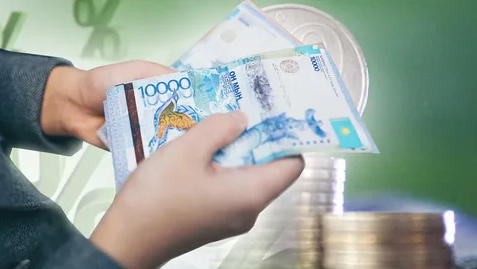 Қазақстанда несие пайызы тағы төмендеуі мүмкін: қаржыгерлер жаңа болжам жасады