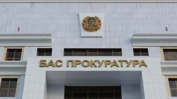 Бір жұдырық – бір өлім: Бас прокуратура жасөспірімдер арасындағы қауіпті әрекет туралы ескертті