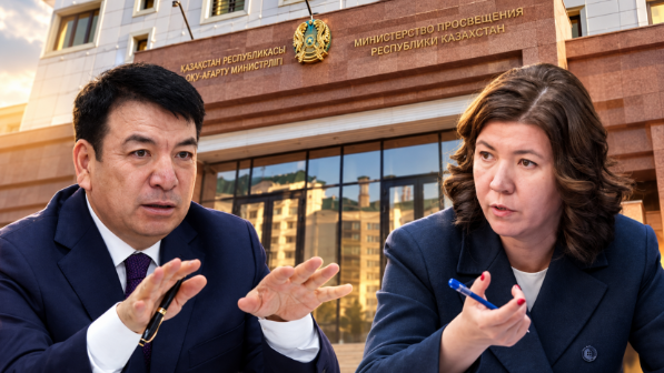 Екі министрдің ұқсастығы мен айырмашылығы: Білім саласында не өзгерді? 