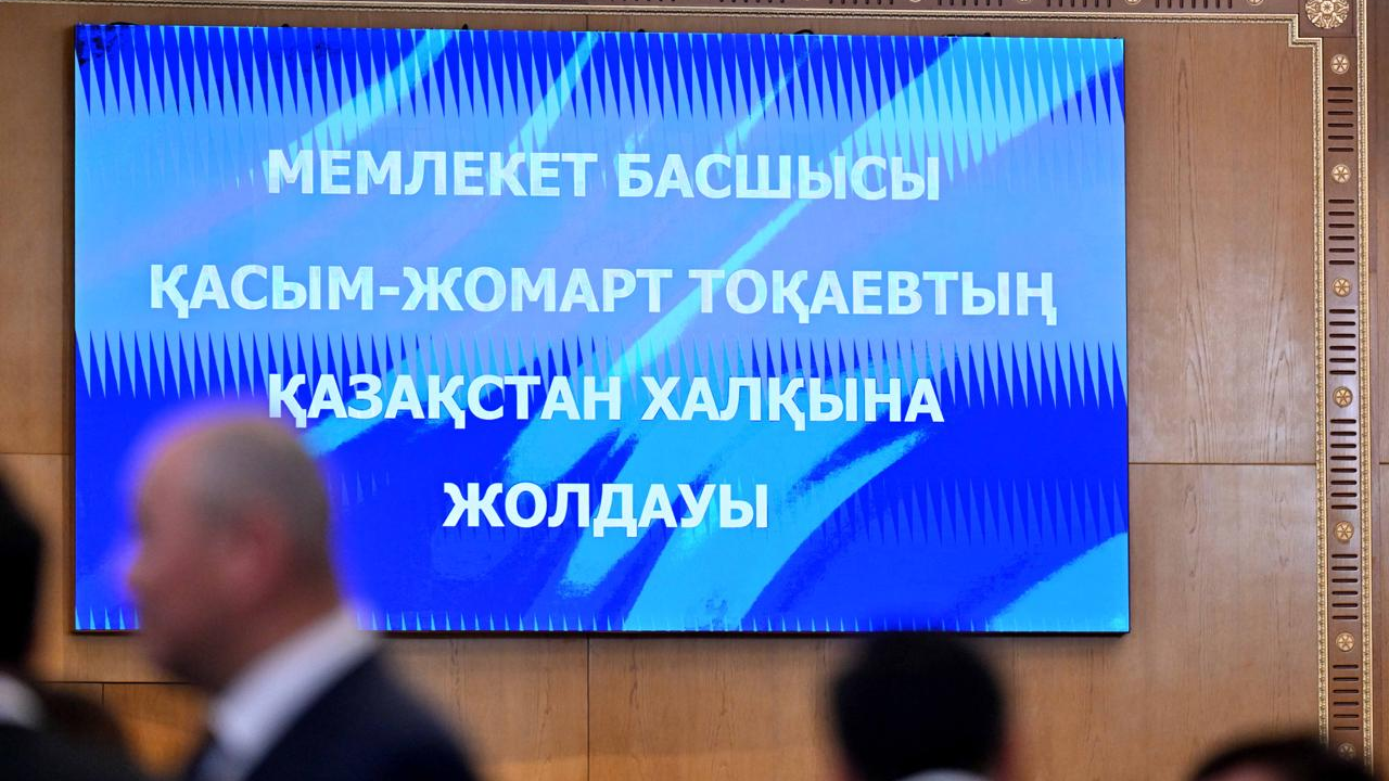 Президент Қасым-Жомарт Тоқаев Қазақстан халқына Жолдауын жариялауда
