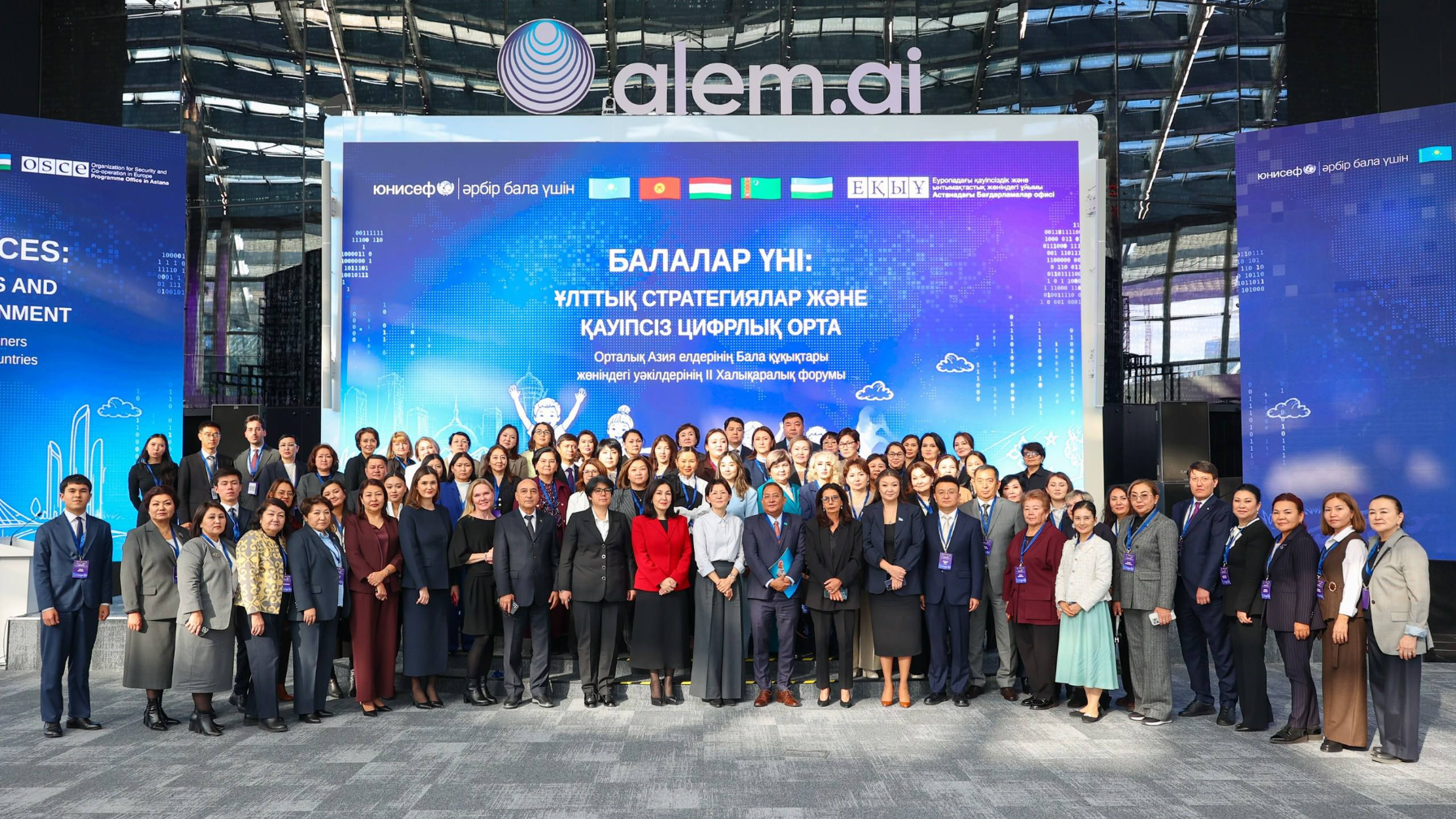 Балалардың құқығын қорғау жөніндегі «Қазақстан балалары» депутаттық тобының жұмысы басталды